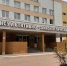 В детской областной больнице пройдет День открытых дверей - Министерство здравоохранения