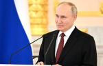 Туляки отмечены государственными наградами