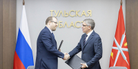 Тульская область будет сотрудничать с институтом Минтруда России - ТК Первый Тульский