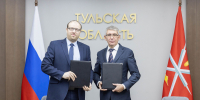 Тульская область будет развивать кадровый потенциал при поддержке ВНИИ труда - Корпорация развития Тульской области