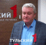 Главный педиатр Тульской области рассказал о вреде детского шампанского - ТК Первый Тульский