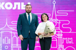 В Туле наградили преподавателей высшей школы