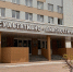 В Тульской детской больнице состоится День открытых дверей 27 ноября - ИА Тульская служба новостей