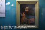 В Туле раскроют тайны демидовских некрополей