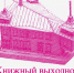 1-mjGRGLPtTtmqYsEFadKM5JAJuTn4k1la_fpuIFRnvoEZbgOdb1BSn53wPrYZZp5QG54Njd9C_qnvVh - Управление культуры и туризма