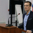 На повестке дня: деятельность ЕАЭС - ТулГУ
