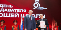 Главная ценность нашего университета - ТулГУ