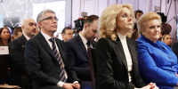 Губернатор Дмитрий Миляев принимает участие в международном научно-практическом форуме «Без срока давности. Нюрнберг. 80 лет», который проходит 20 ноября в московском Манеже. - ГТРК