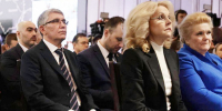 Дмитрий Миляев примет участие в международном форуме «Без срока давности. Нюрнберг. 80 лет» - Молодой коммунар