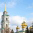 Тула получит 50 млн рублей за победу на Всероссийском конкурсе - ИА Тульская служба новостей