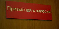 Сколько будут платить резервистам в Тульской области - ТК Первый Тульский