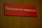 Сколько будут платить резервистам в Тульской области