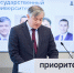 В тульских вузах станет больше студентов - целевиков - ГТРК