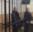 Туляк осужден на 12,5 лет за госизмену: мужчина переводил деньги в криптовалюте на иностранные счета - ИА Тульская служба новостей