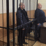 Туляк покупал биткоины для спонсирования ВСУ: за госизмену он получил 12,5 лет колонии - ИА Тульская пресса.Ru