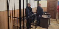 Туляк покупал биткоины для спонсирования ВСУ: за госизмену он получил 12,5 лет колонии - ИА Тульская пресса.Ru
