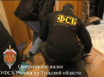Туляка осудили за государственную измену на 12,5 лет