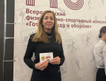 Не бойтесь жизнь переменить