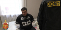 Туляка осудили на 12,5 лет за переводы криптовалюты на поддержку ВСУ - Комсомольская Правда