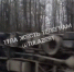 Стали известны подробности смертельного ДТП с фурой в Киреевском районе - Myslo.Ru
