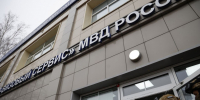 В Тульской области в 2026 году вырастет стоимость патентов для мигрантов - Myslo.Ru