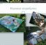 Новое в методической работе - Библиотечно-информационный комплекс
