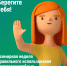 47.8 - ТГМК им. Н. Демидова