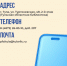 4LMB-4KayzNvYZoXZerOC6krQe_Js01q3_50BKz8e9Sfgbml1aroBAYjJQjqZ-ctrMXmn-iOQxNRZTFYVLl0dI16 - Управление культуры и туризма