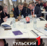 Названы самые востребованные меры поддержки участников СВО - ТК Первый Тульский