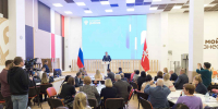 В Туле прошел семинар для сотрудников структур, работающих с участниками СВО - ГТРК