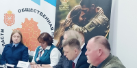 Члены Общественной палаты региона поддержали Марафон Добрых Дел КСВО России - Общественная палата