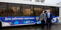 В Туле наградили работников транспорта в честь профессионального праздника - ИА Тульская служба новостей