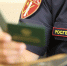 Туляки сдали в Росгвардию почти 50 патронов и десять единиц оружия - ИА Тульская служба новостей