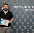 Тульский проект «Лица волейбола» стал лучшим на Всероссийском конкурсе - ГТРК
