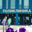 Как в Тульской области поддерживают медиков-пенсионеров - ИА Тульская пресса.Ru