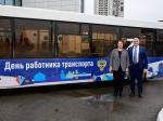 В Туле поздравили работников транспорта