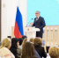 Семинар в Туле: Миляев призвал бережно заботиться о ветеранах СВО - Молодой коммунар