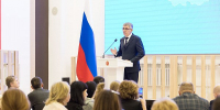 Семинар в Туле: Миляев призвал бережно заботиться о ветеранах СВО - Молодой коммунар