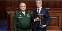 Тульская область получила кубок Минобороны за вклад в укрепление обороноспособности страны - Myslo.Ru