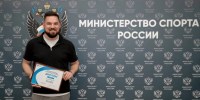 Тульский проект «Лица волейбола» был отмечен на Всероссийском конкурсе - Молодой коммунар
