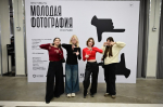 В Туле прошел фестиваль "Молодая фотография"
