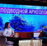 Галина Борисова (справа) на телеканале "Первый Тульский". Фото: Олег Золотарев - Тульское отделение РГО