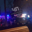 После драки в Новомосковске два человека попали в больницу - ТК Первый Тульский