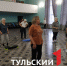 Для пенсионеров в Туле открыли бесплатные курсы по пилатесу - ТК Первый Тульский