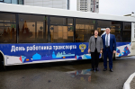 21 ноября в Туле прошло торжественное собрание, посвященное Дню работника транспорта