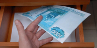 950 тысяч рублей потерял туляк в погоне за сверхприбылью - Комсомольская Правда