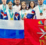 Туляки успешно выступили на международных соревнованиях по тхэквондо - ГТРК