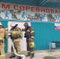 В физкультурно-оздоровительном центре рабочего поселка Дубна прошли пожарно-тактические учения - МЧС