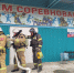 В Дубне спасатели «потушили» ФОК - ГТРК