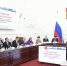 Губернский каток начнет работу 5 декабря - Правительство области